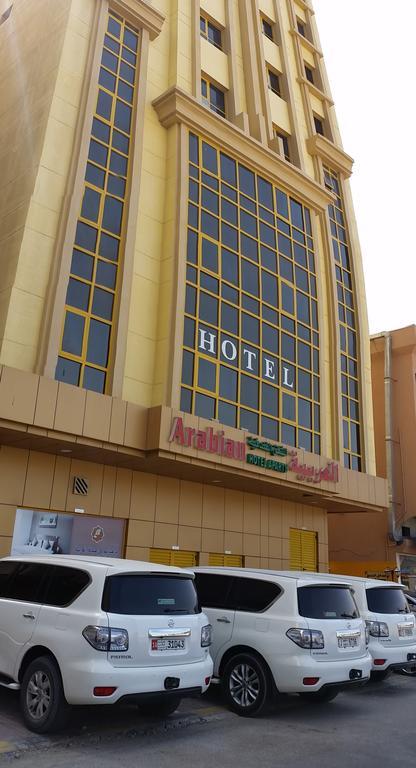 Arabian Hotel Apartments Ajman Exterior photo