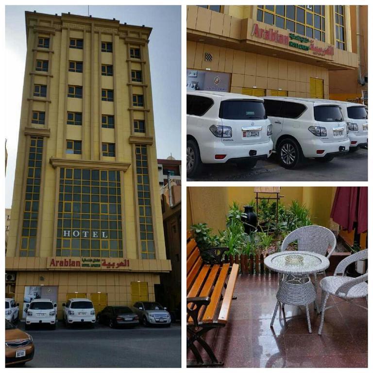 Arabian Hotel Apartments Ajman Exterior photo